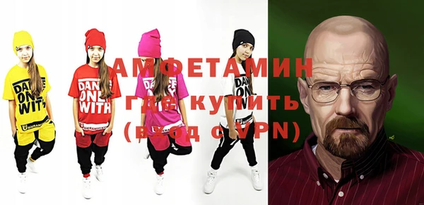 ешки Алексеевка