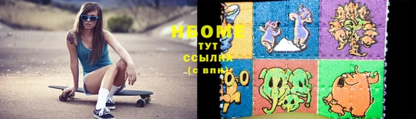 ешки Алексеевка
