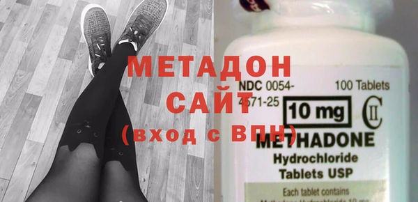 скорость mdpv Алзамай