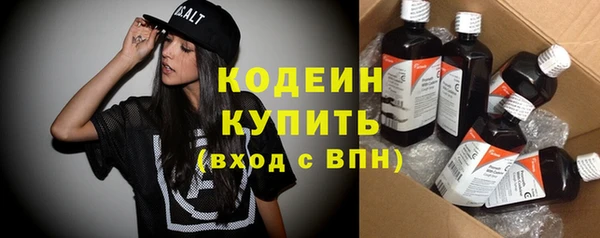 бошки Болхов