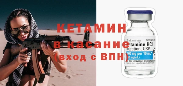 кокаин Алексин