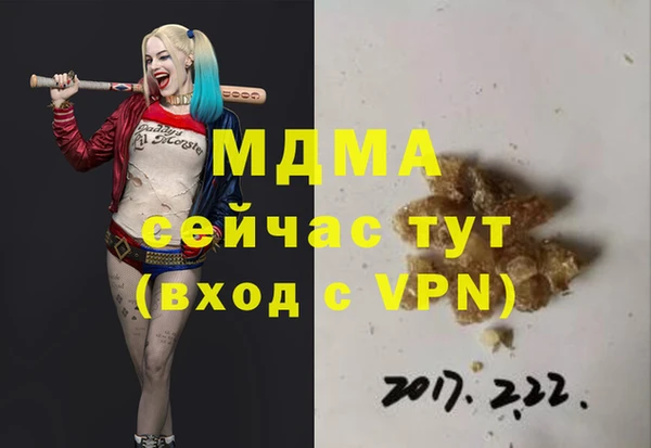 кокаин колумбия Болотное