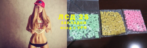 кокаин Алексин