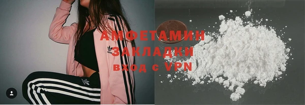 СК Болохово
