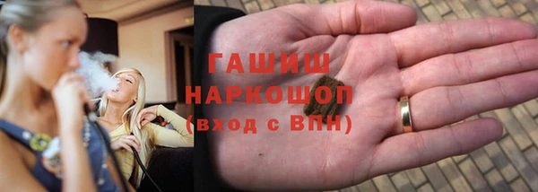 ешки Алексеевка