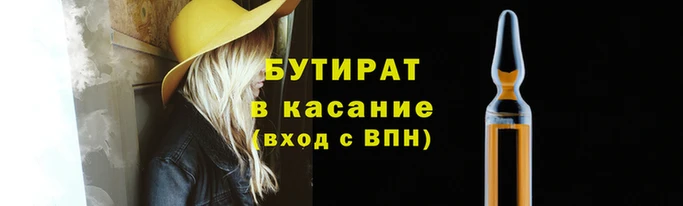 кокаин колумбия Болотное