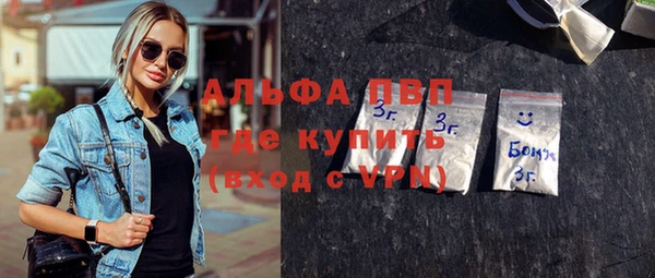 ешки Алексеевка