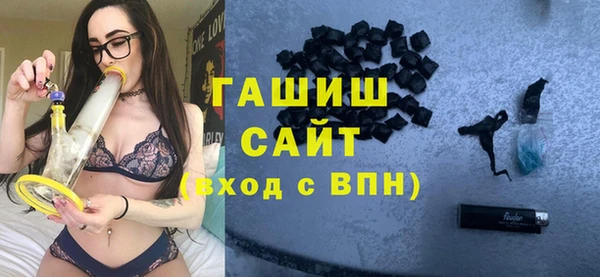 СК Болохово