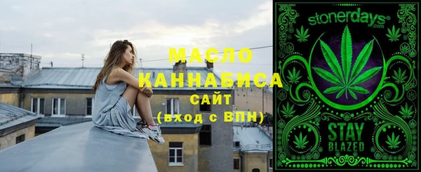 кокаин Алексин