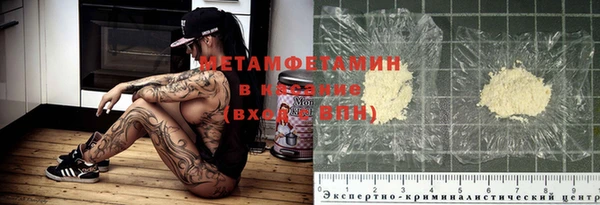 ешки Алексеевка