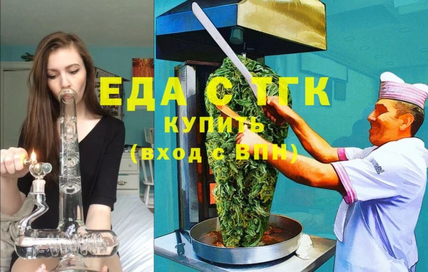 ешки Алексеевка