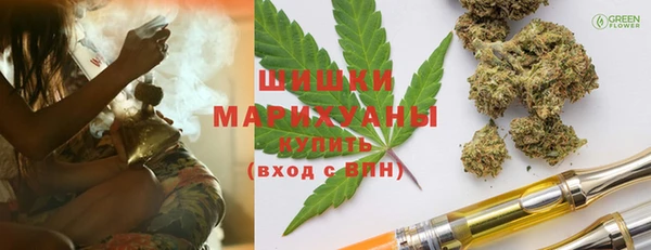 скорость mdpv Алзамай