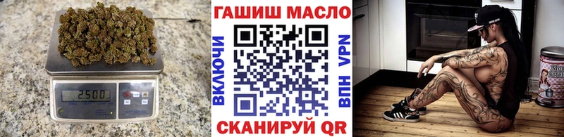 Дистиллят ТГК вейп  Апшеронск 